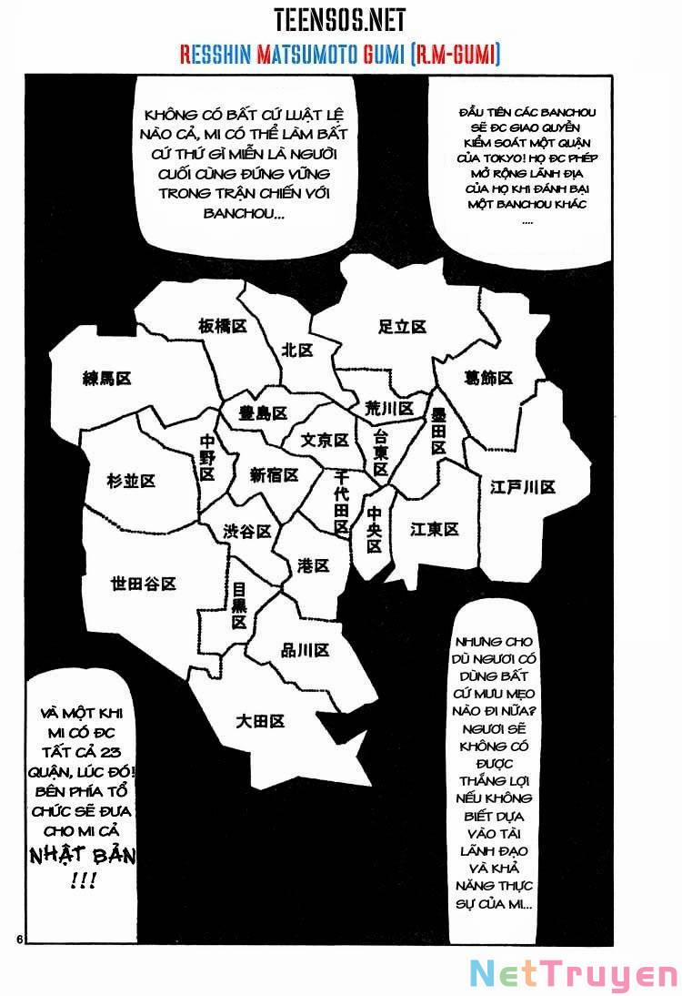 Kongou Banchou 6 trang 6