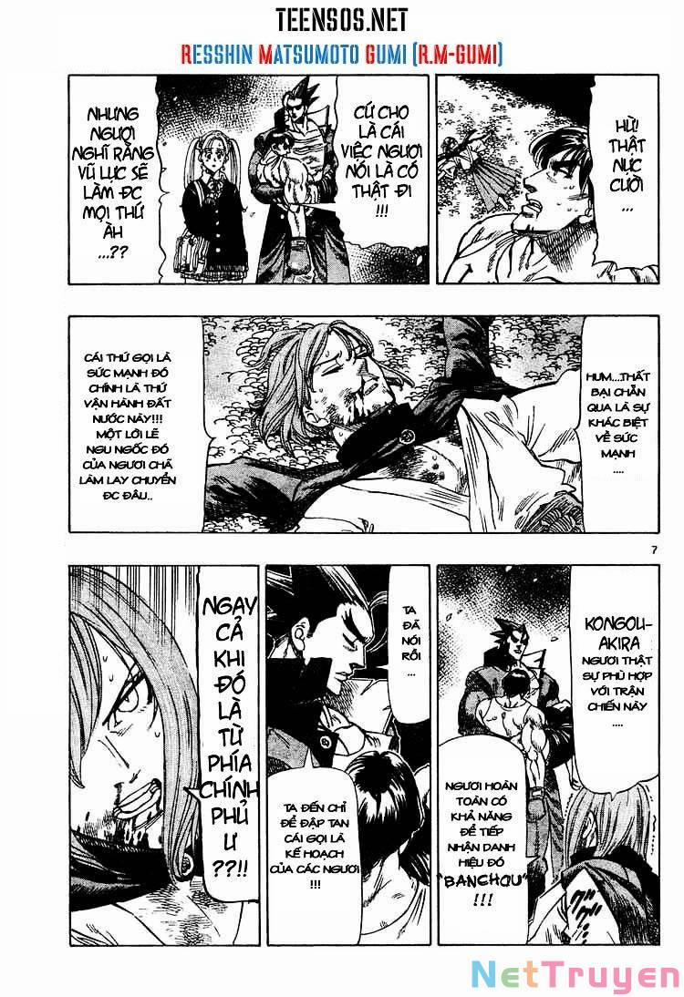 Kongou Banchou 6 trang 7