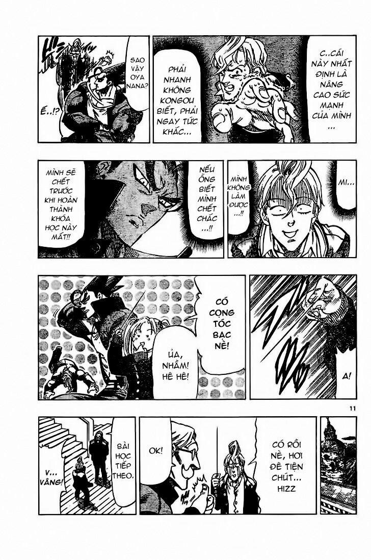 Kongou Banchou 60 trang 10