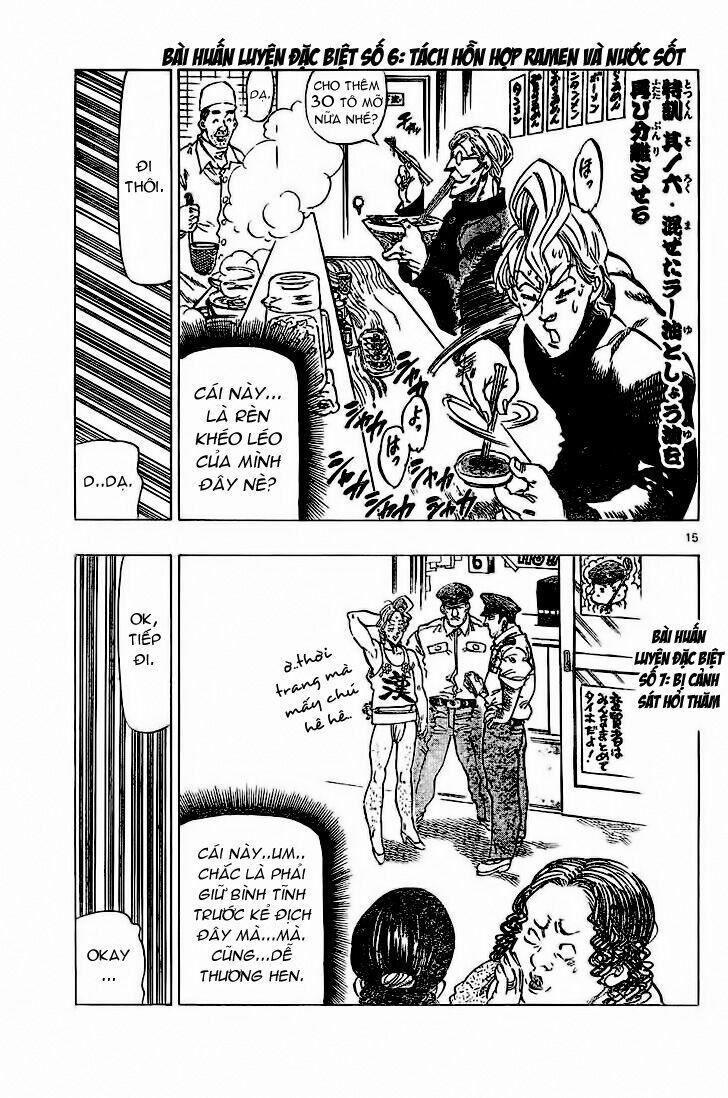 Kongou Banchou 60 trang 14