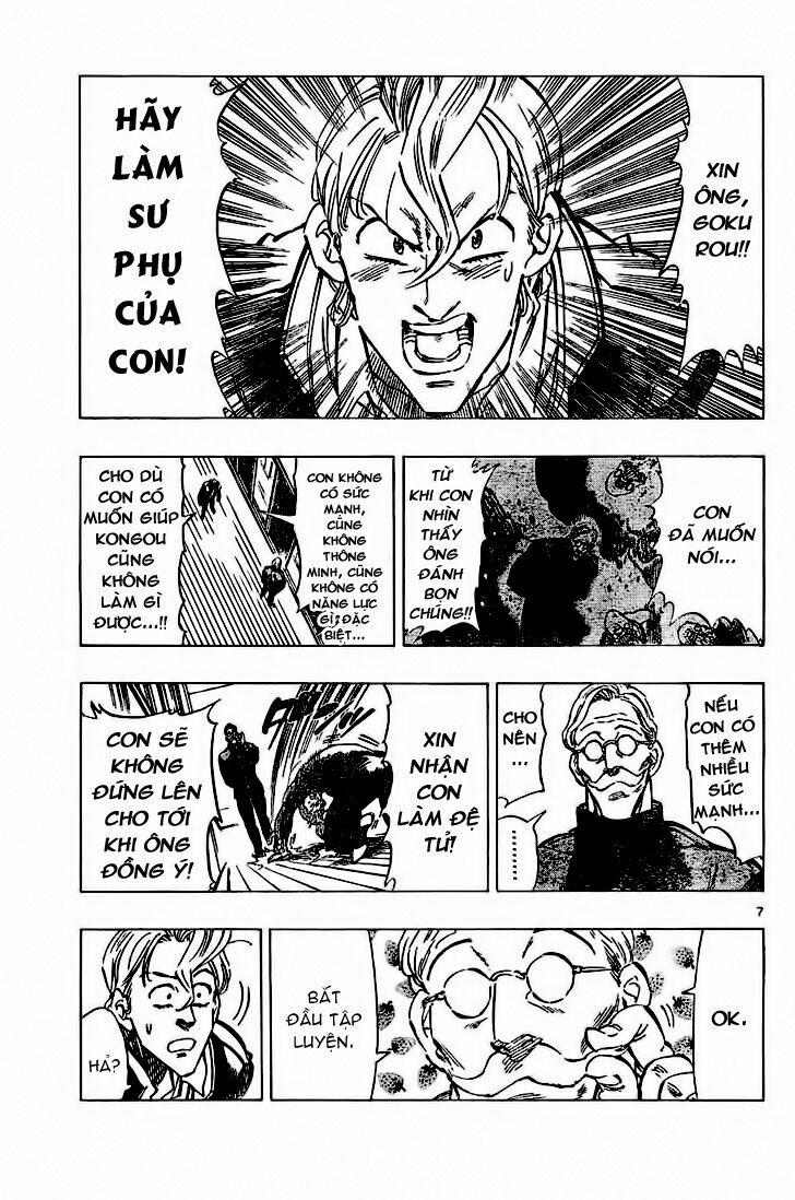 Kongou Banchou 60 trang 6