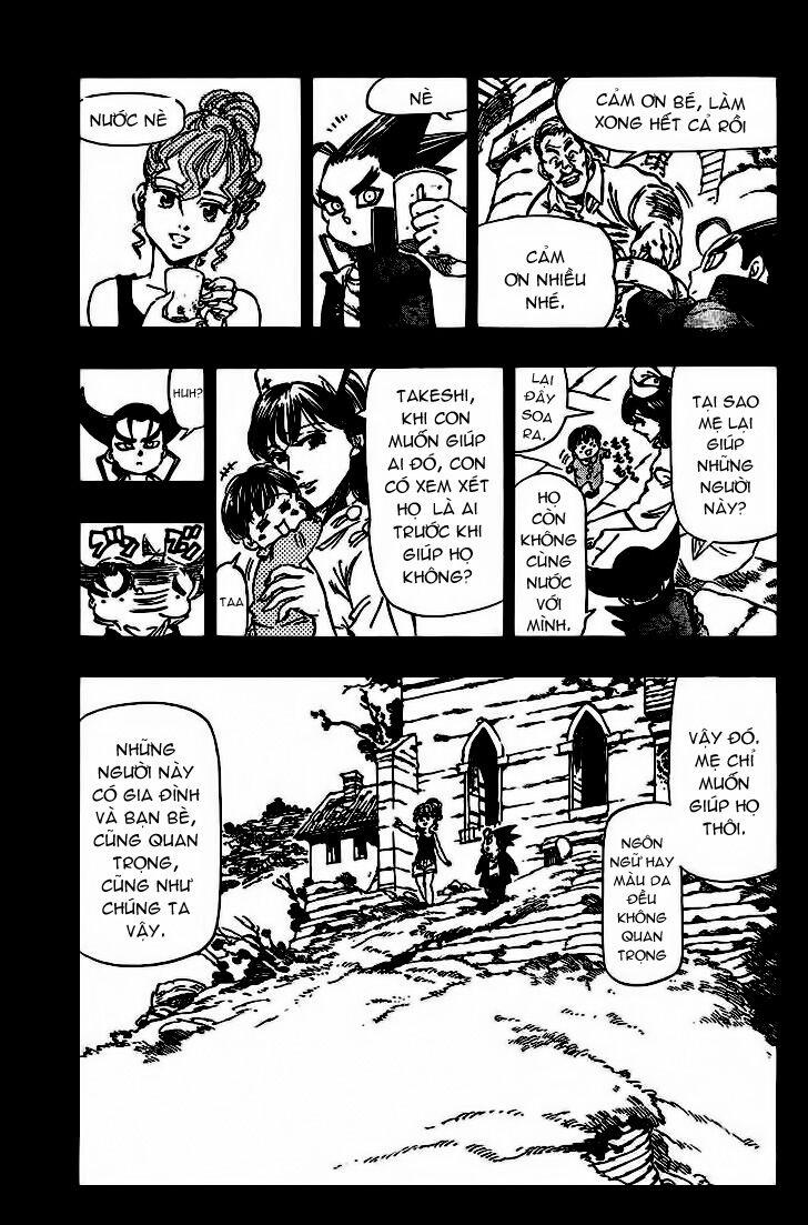 Kongou Banchou 61 trang 11