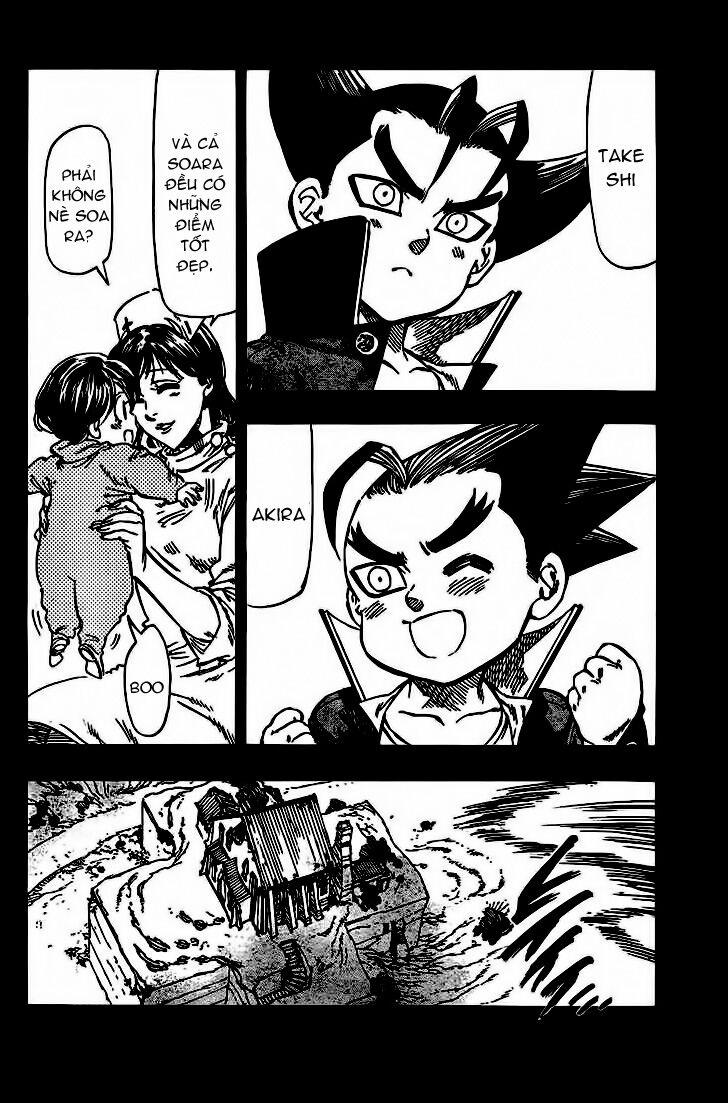 Kongou Banchou 61 trang 14