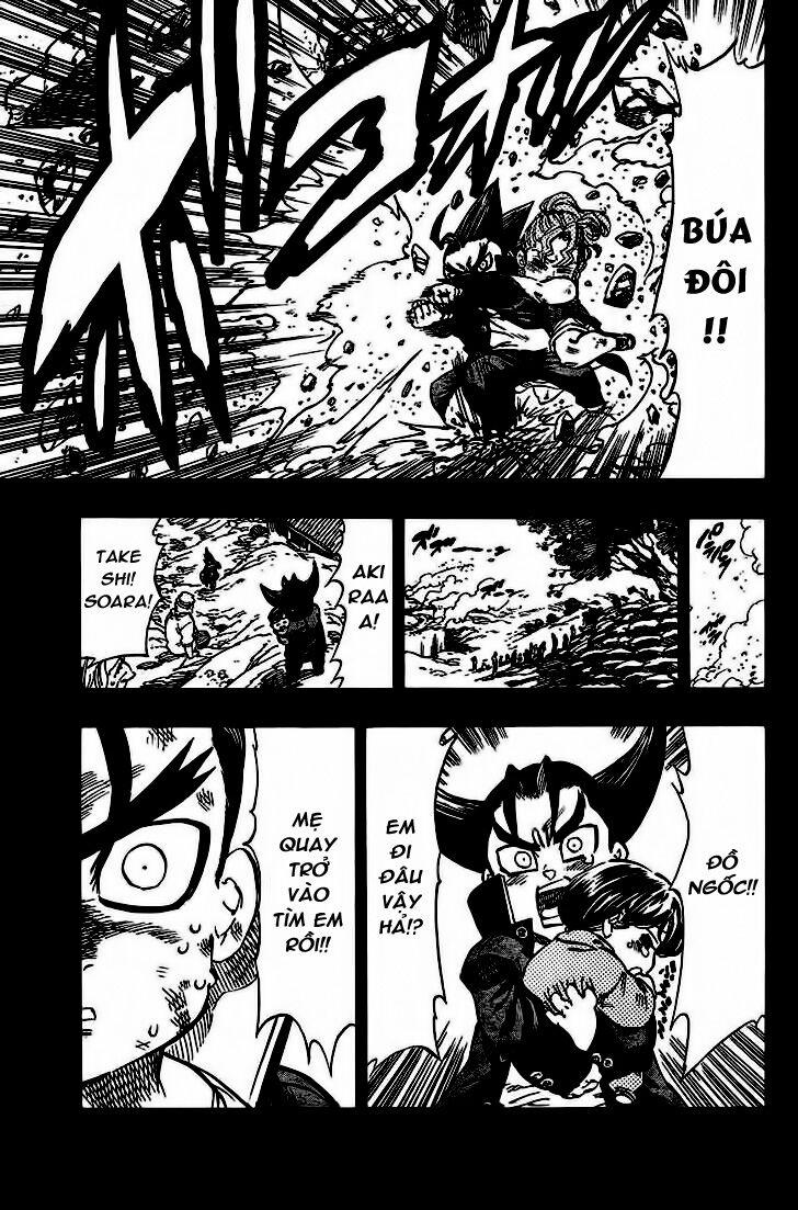Kongou Banchou 61 trang 17