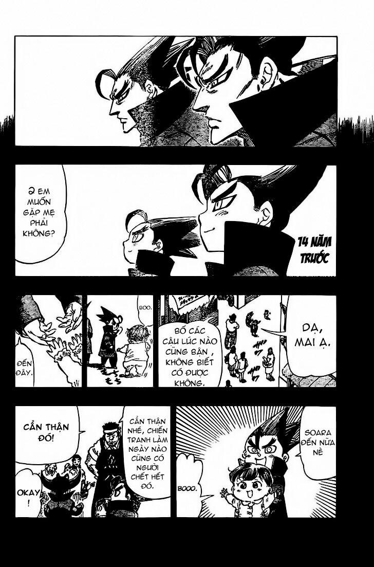 Kongou Banchou 61 trang 4