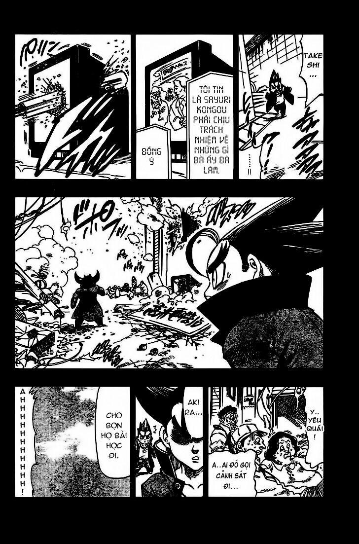 Kongou Banchou 62 trang 12