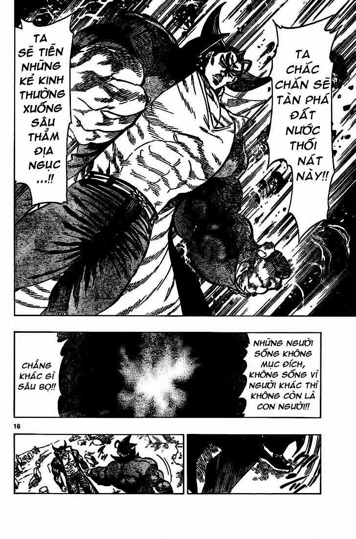Kongou Banchou 62 trang 16