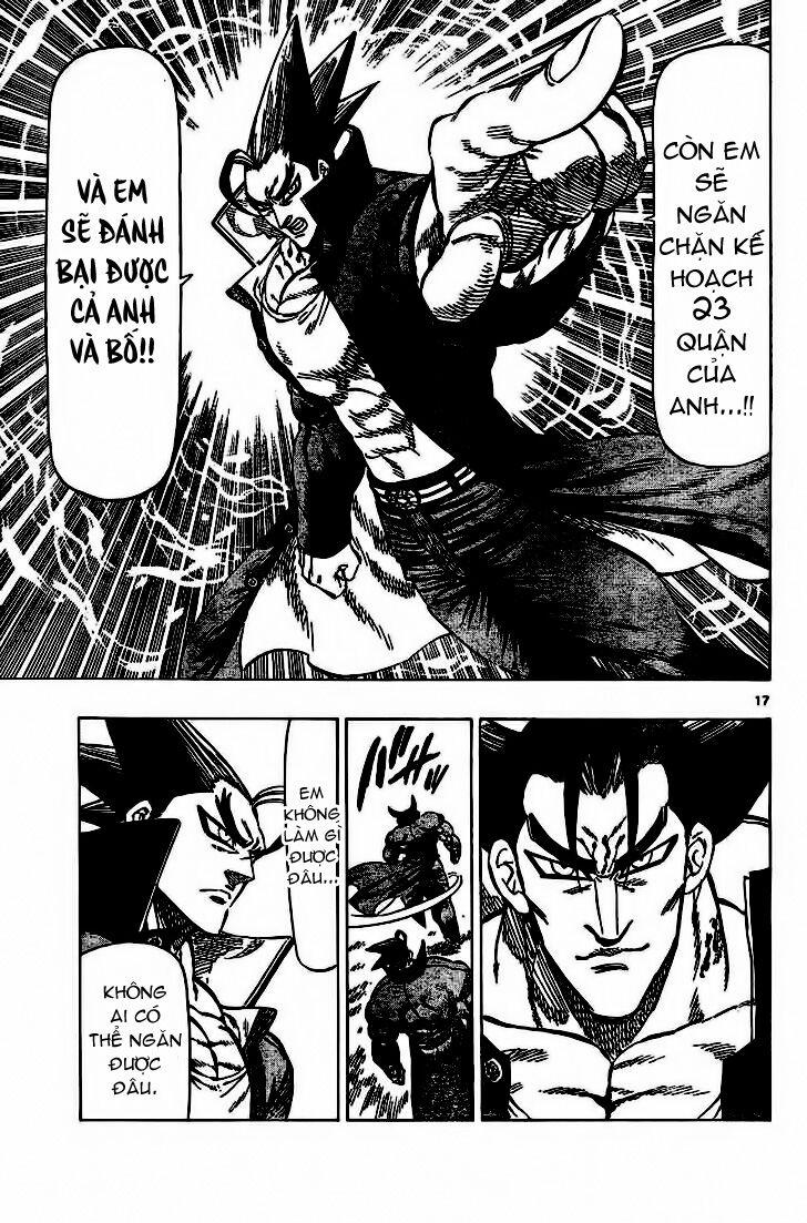 Kongou Banchou 62 trang 17