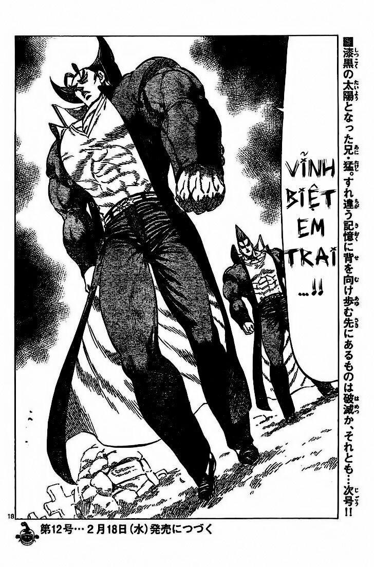 Kongou Banchou 62 trang 18