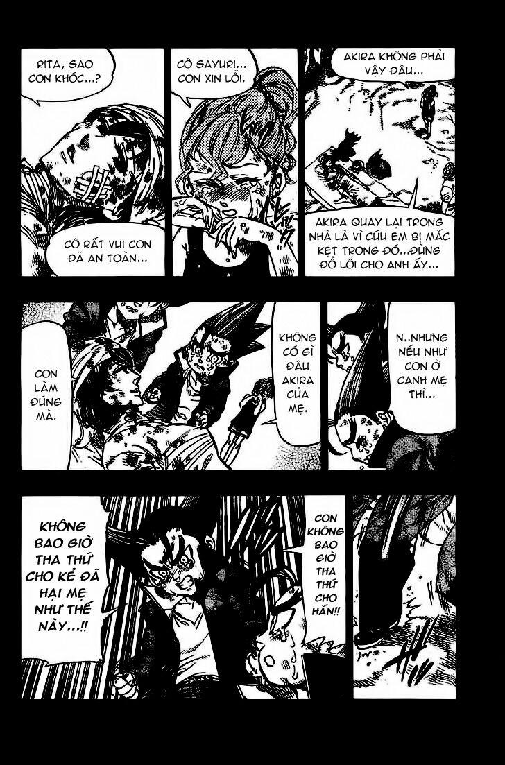 Kongou Banchou 62 trang 4