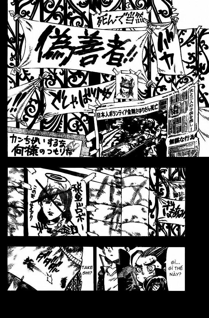 Kongou Banchou 62 trang 8