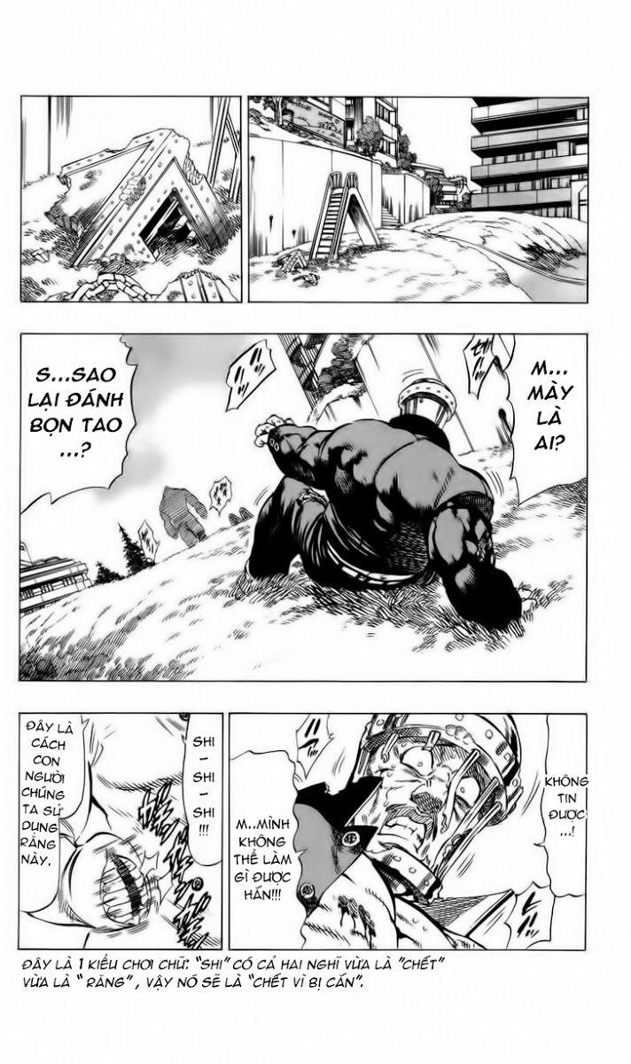 Kongou Banchou 63 trang 13