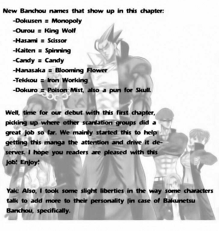 Kongou Banchou 63 trang 20