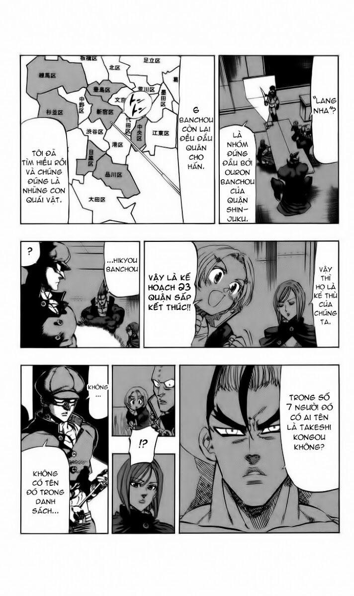 Kongou Banchou 63 trang 4
