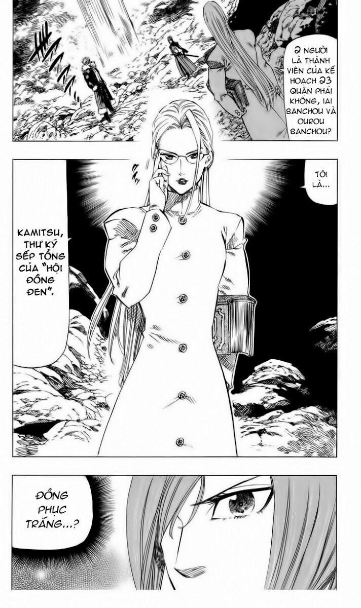 Kongou Banchou 64 trang 7