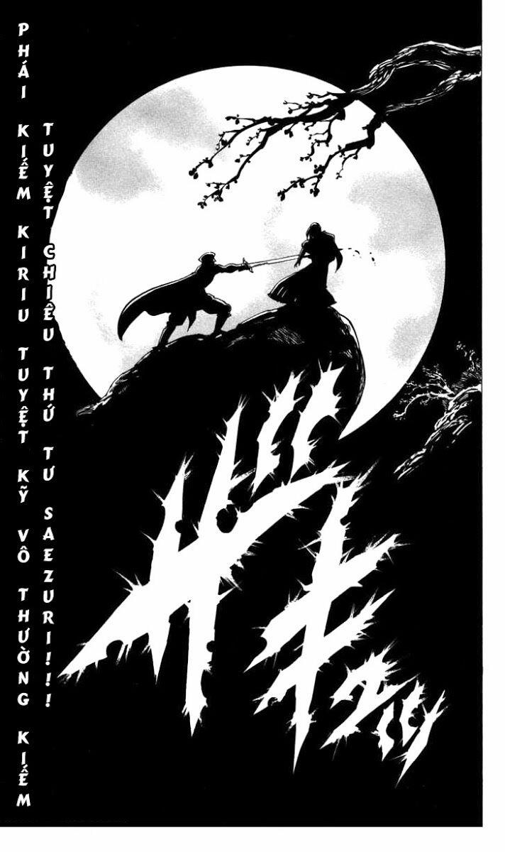 Kongou Banchou 65 trang 16