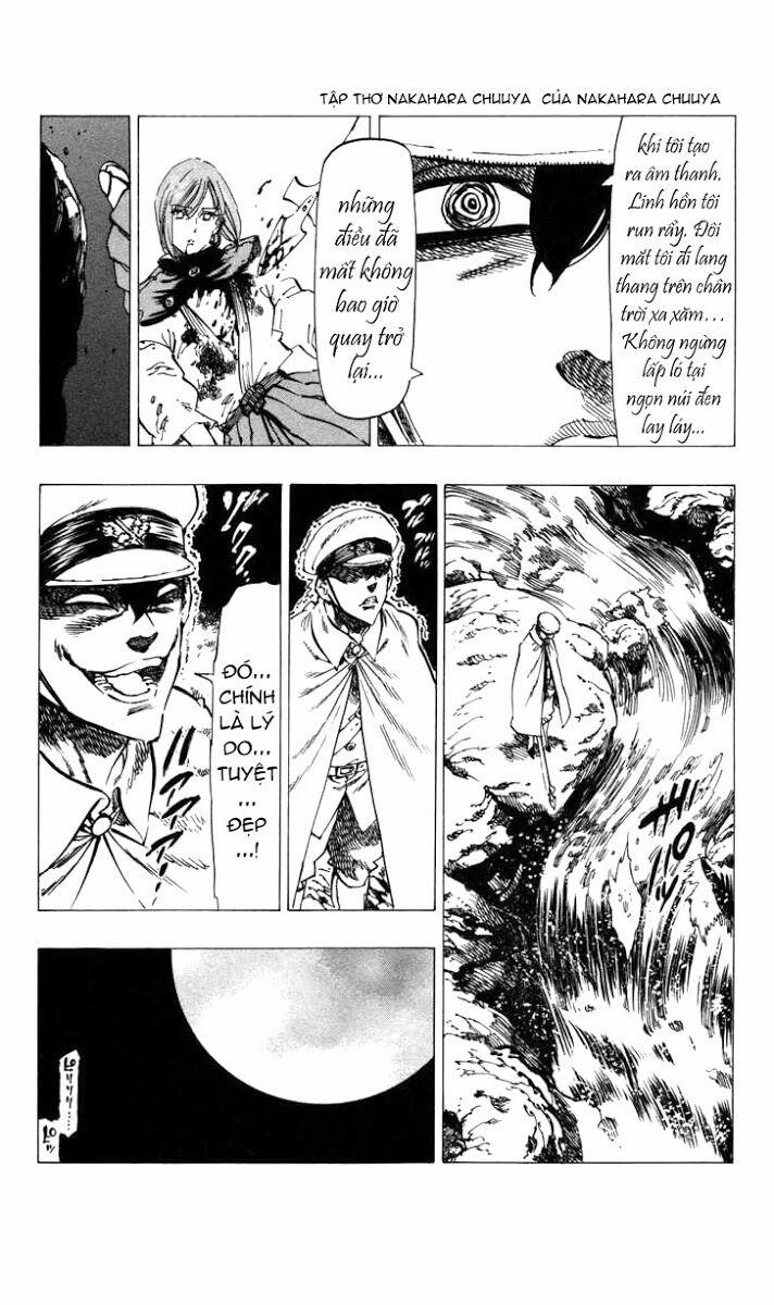 Kongou Banchou 65 trang 17