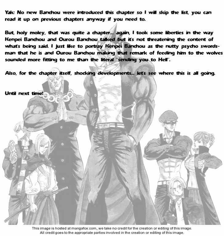 Kongou Banchou 65 trang 20