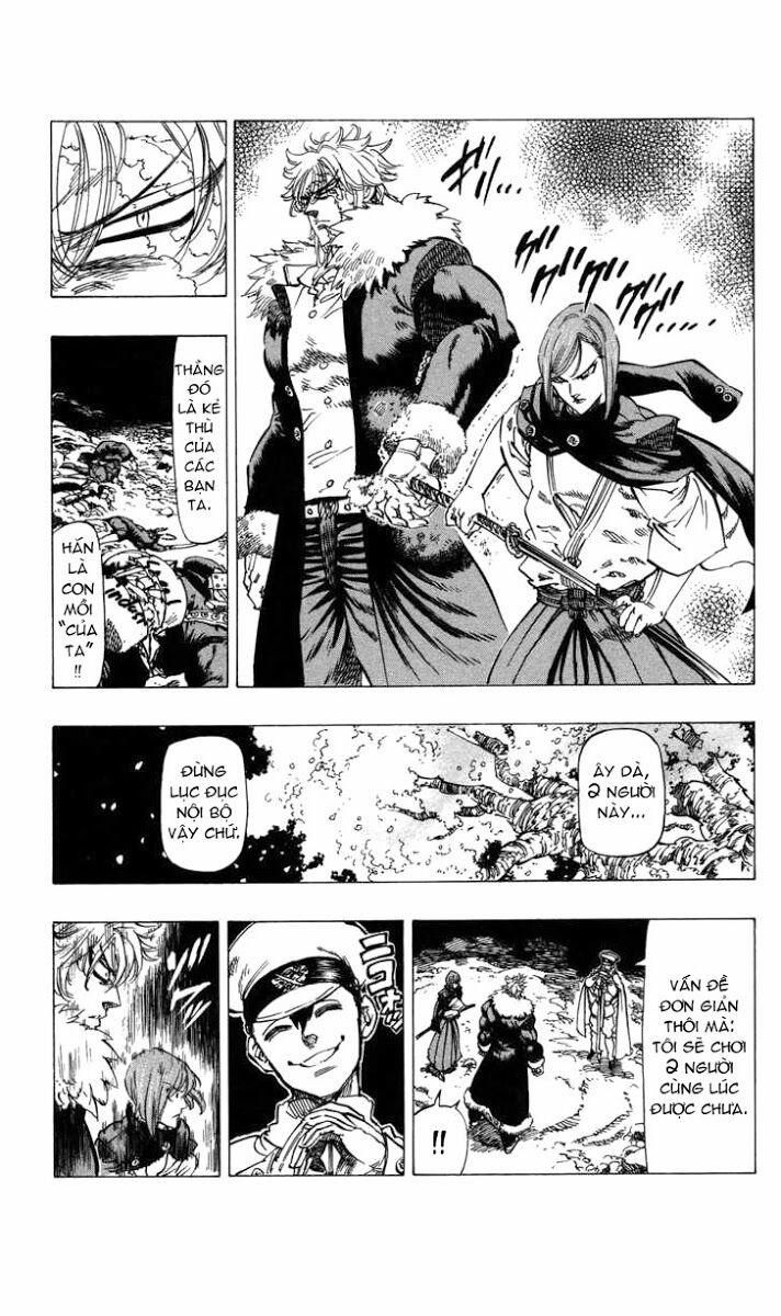 Kongou Banchou 65 trang 6