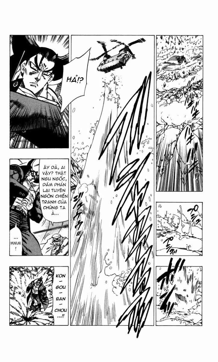 Kongou Banchou 66 trang 13