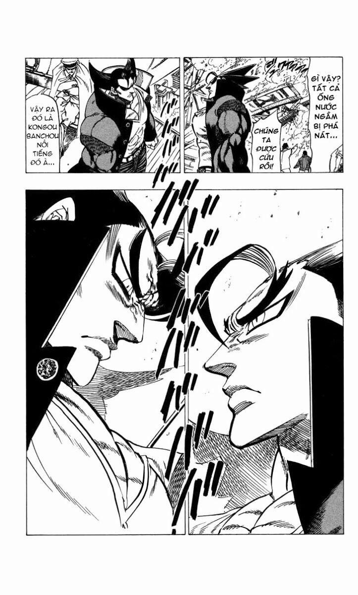 Kongou Banchou 66 trang 14