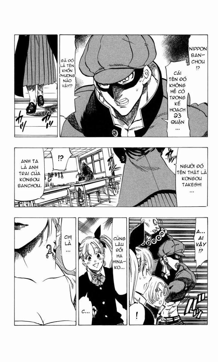 Kongou Banchou 66 trang 16