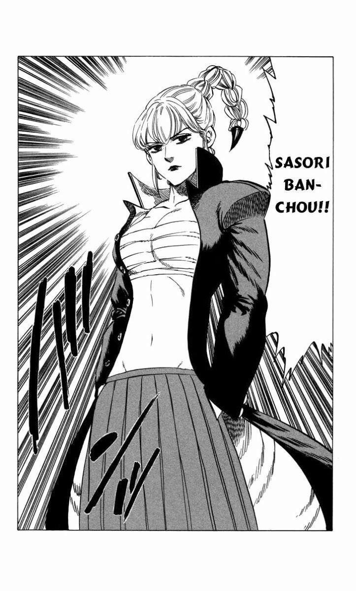 Kongou Banchou 66 trang 17