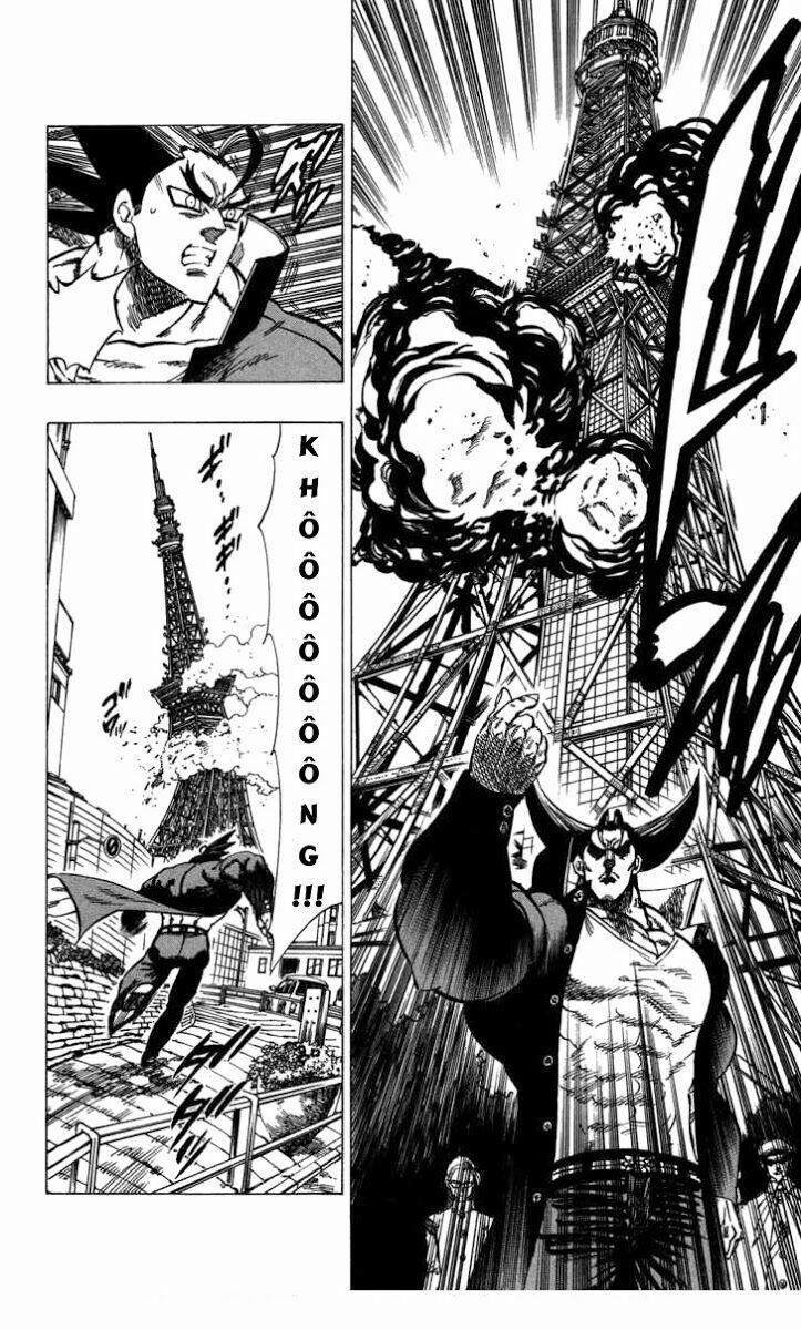 Kongou Banchou 66 trang 6