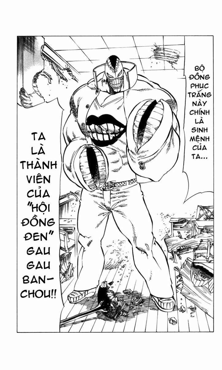 Kongou Banchou 67 trang 12