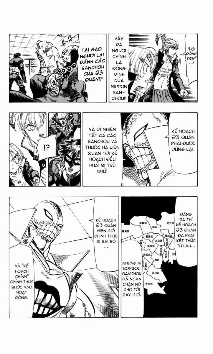 Kongou Banchou 67 trang 13
