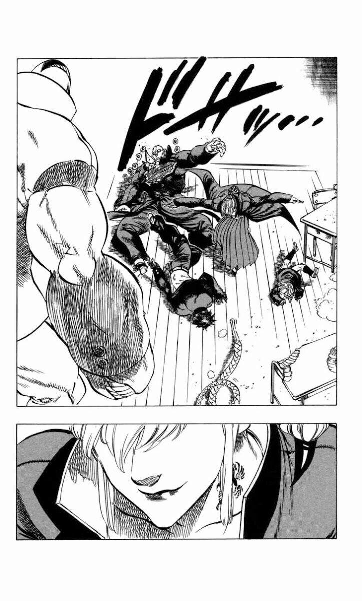 Kongou Banchou 67 trang 17