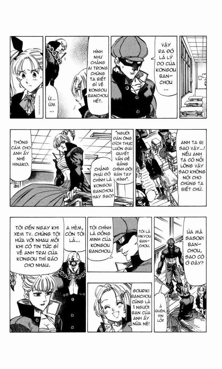 Kongou Banchou 67 trang 3