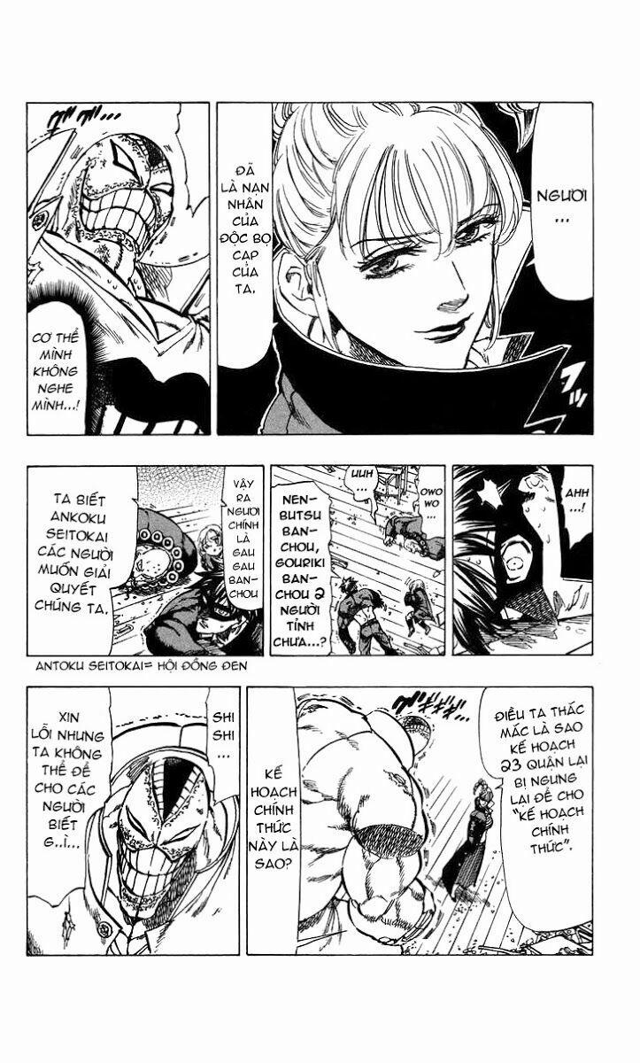 Kongou Banchou 68 trang 10