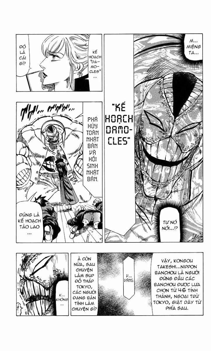 Kongou Banchou 68 trang 11