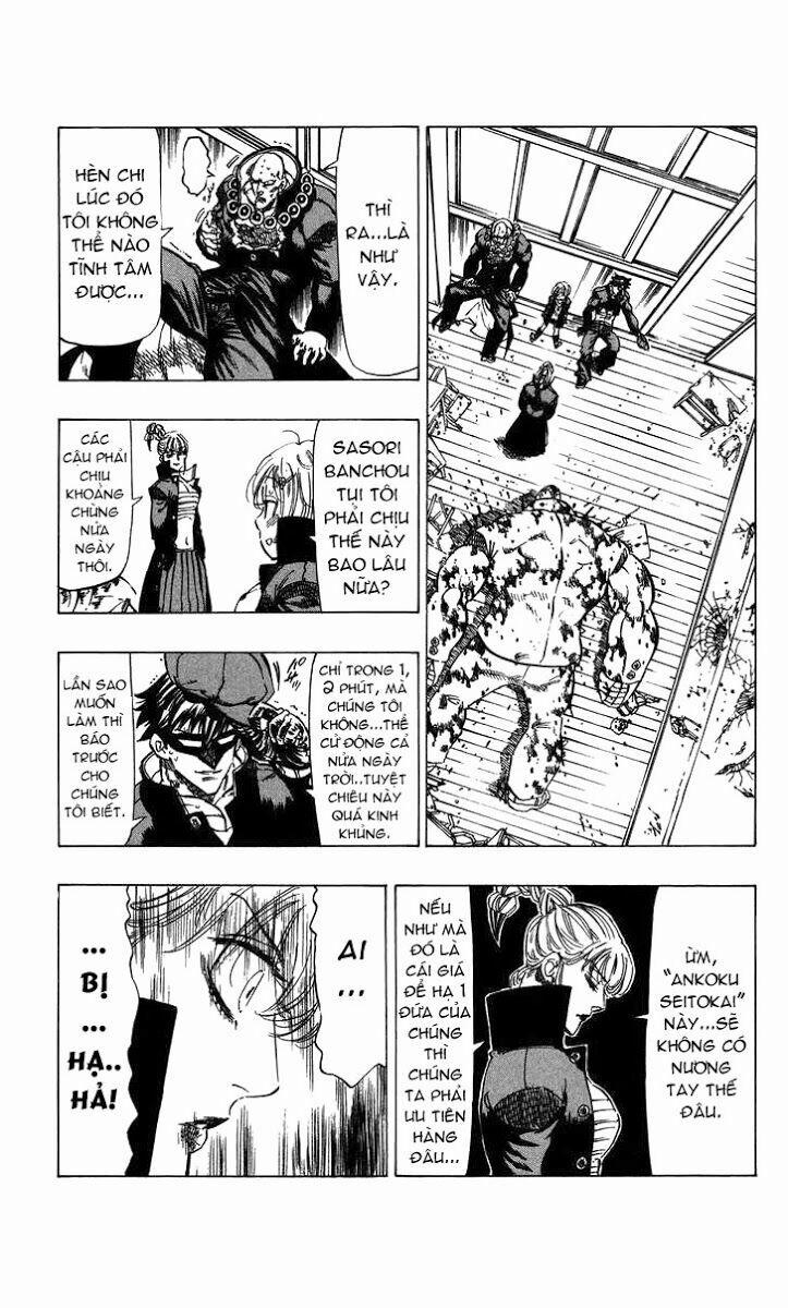 Kongou Banchou 68 trang 15