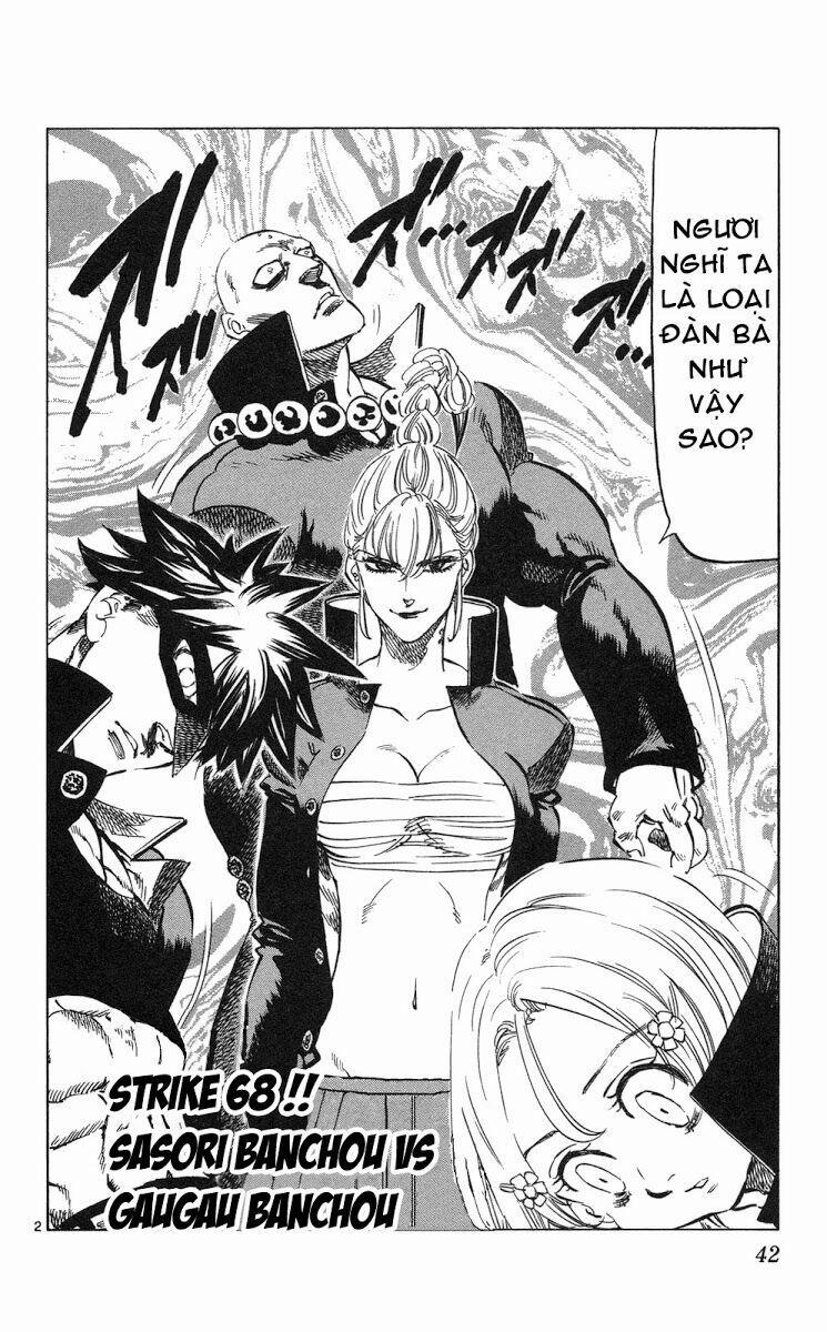 Kongou Banchou 68 trang 3