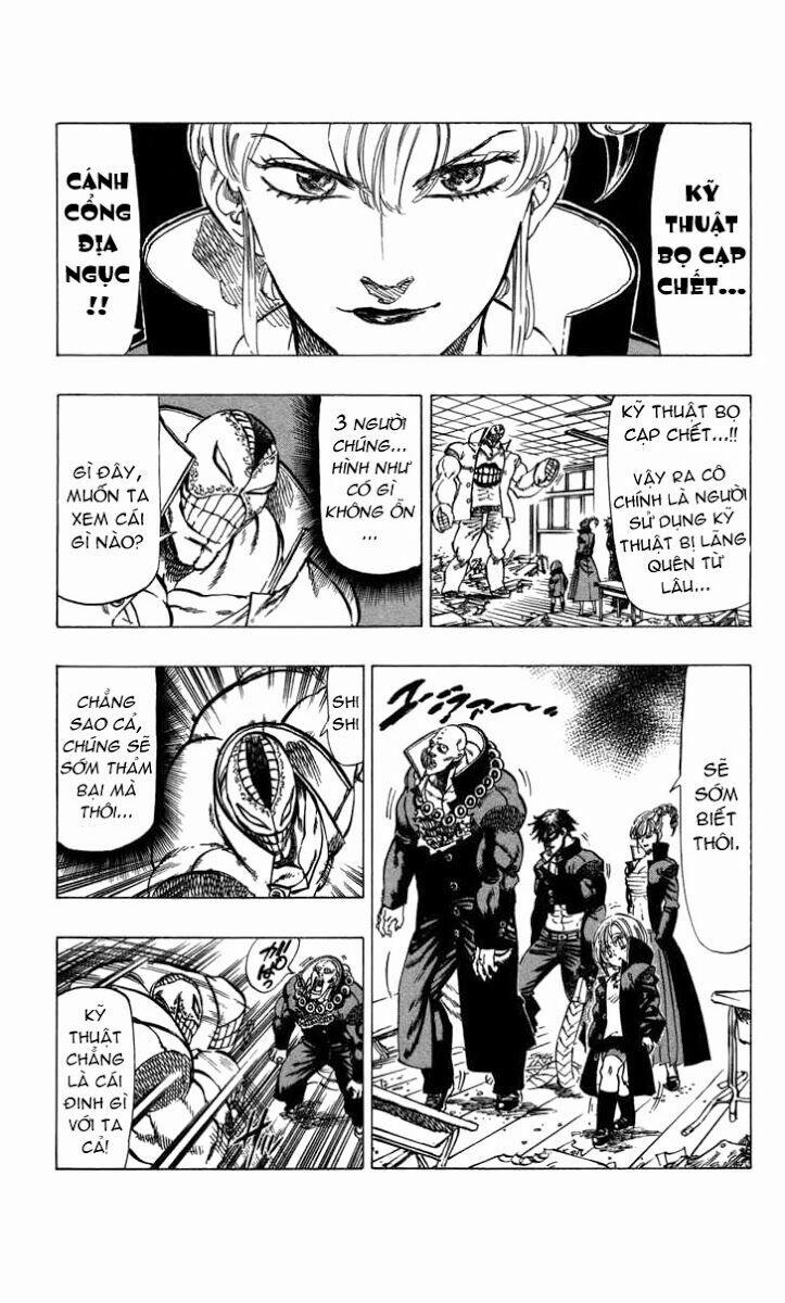 Kongou Banchou 68 trang 4