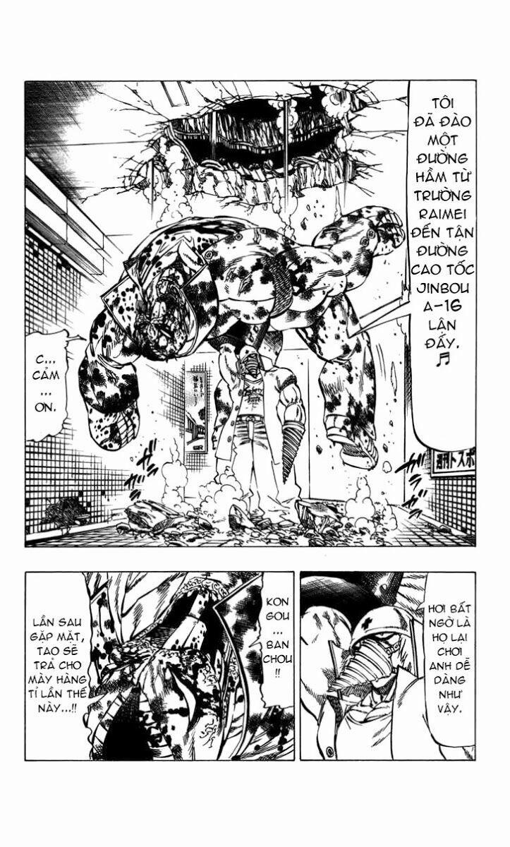 Kongou Banchou 69 trang 11