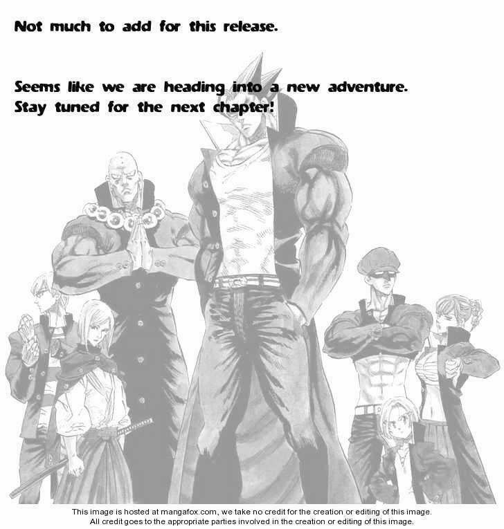 Kongou Banchou 69 trang 17