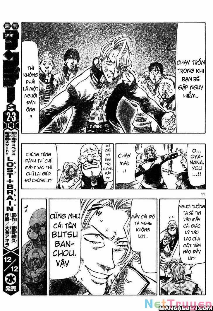 Kongou Banchou 7 trang 10