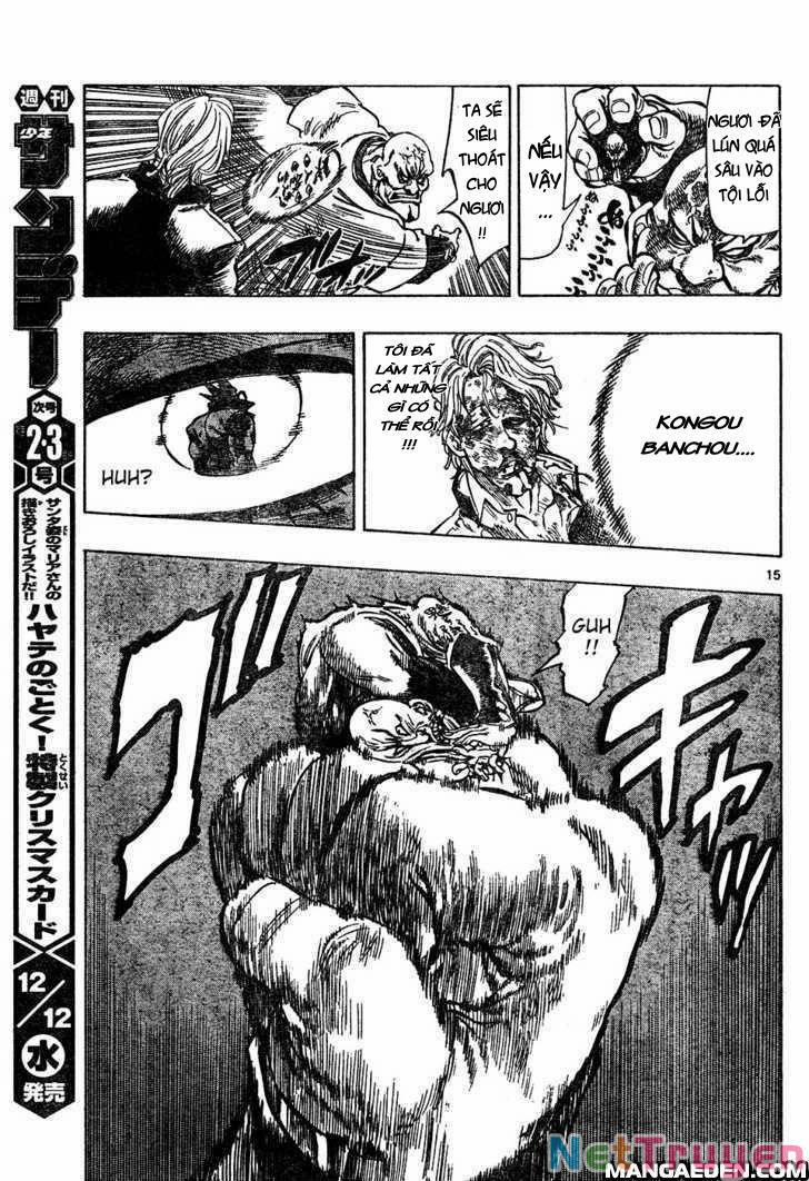 Kongou Banchou 7 trang 14