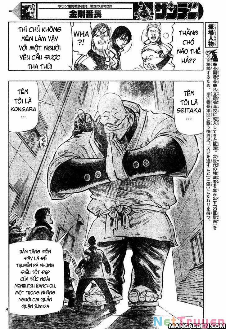 Kongou Banchou 7 trang 3
