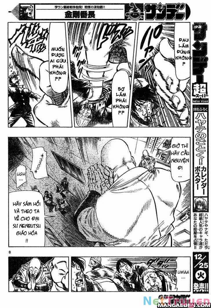 Kongou Banchou 7 trang 7