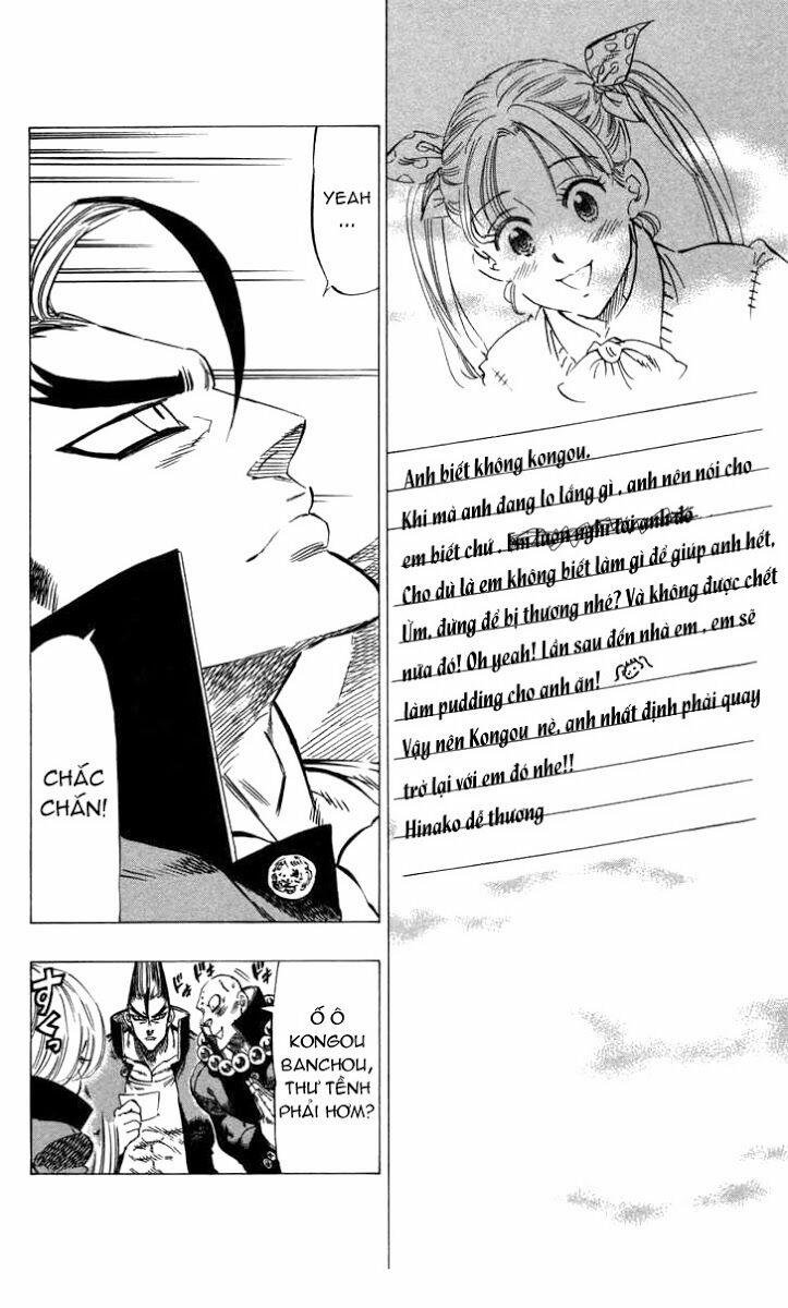 Kongou Banchou 70 trang 10