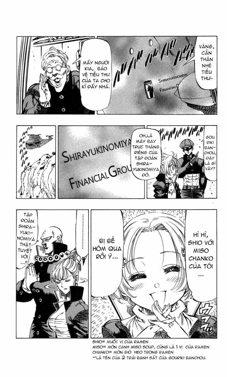 Kongou Banchou 70 trang 16