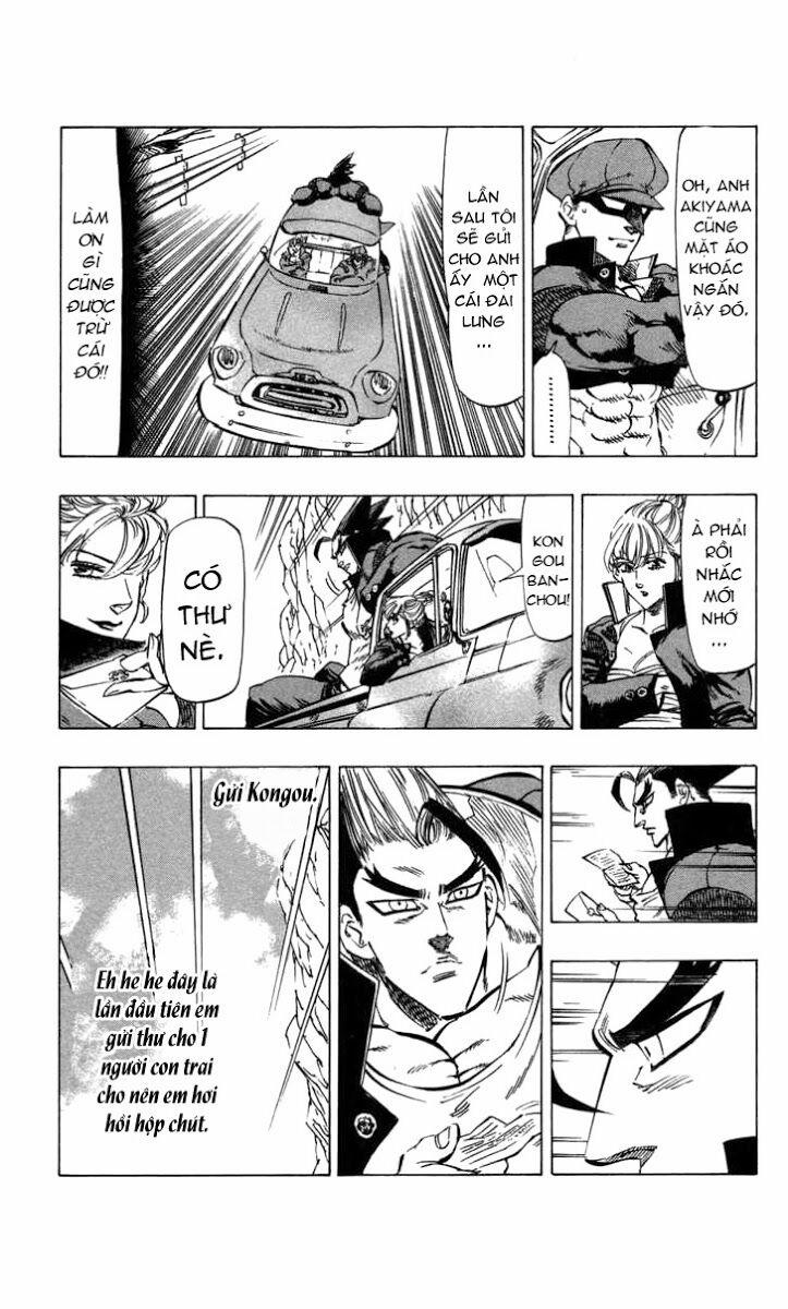 Kongou Banchou 70 trang 9