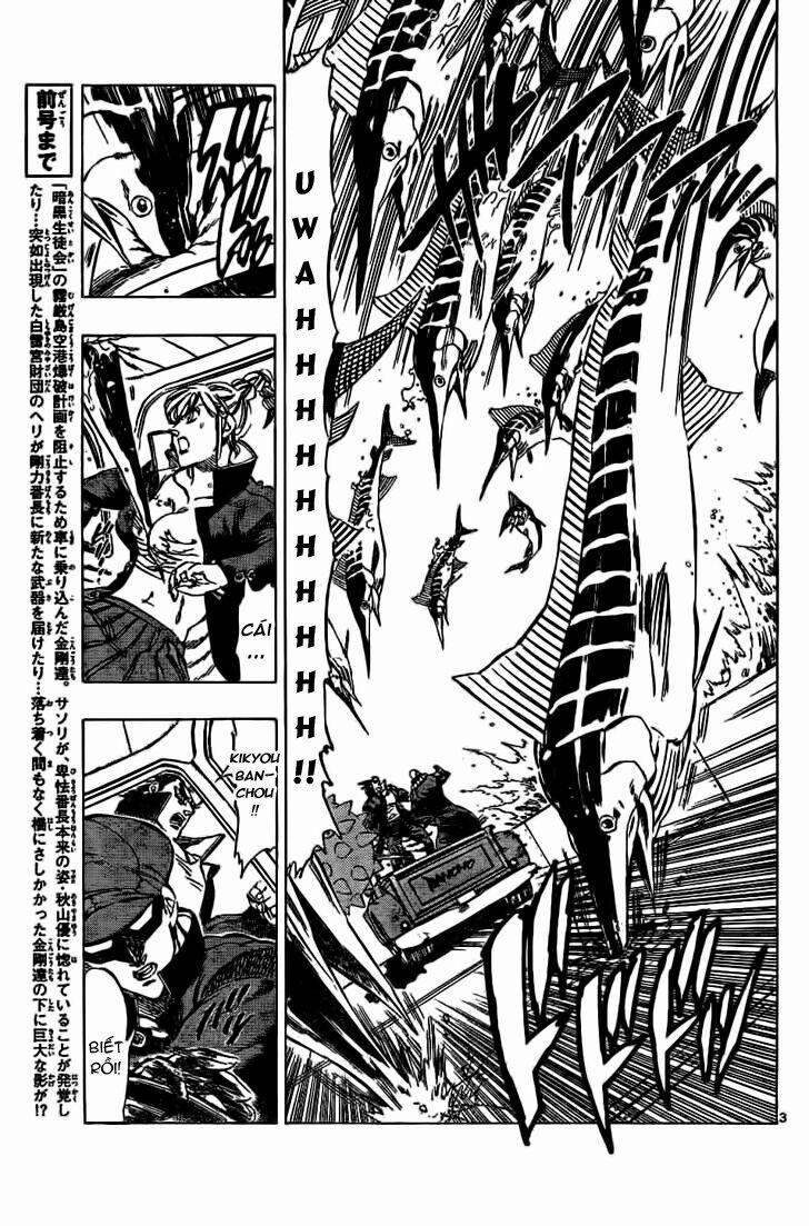 Kongou Banchou 71 trang 3