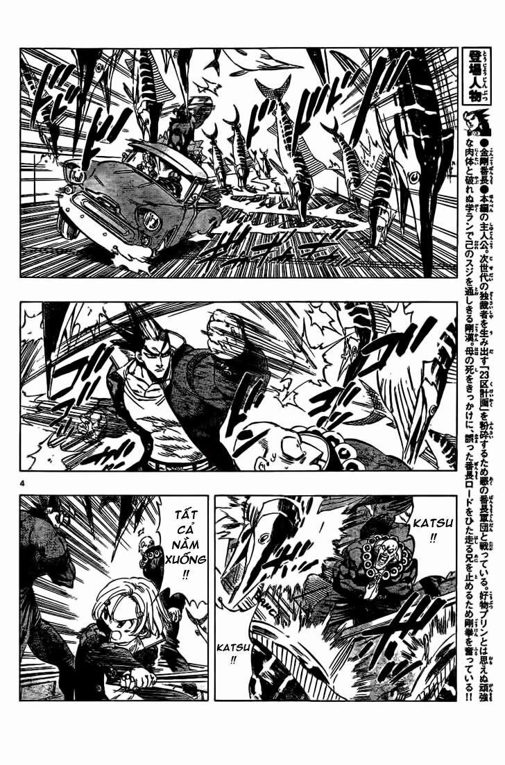 Kongou Banchou 71 trang 4
