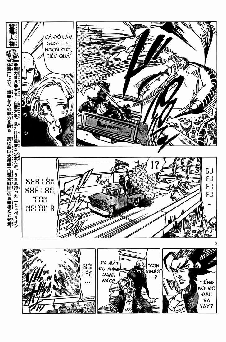 Kongou Banchou 71 trang 5
