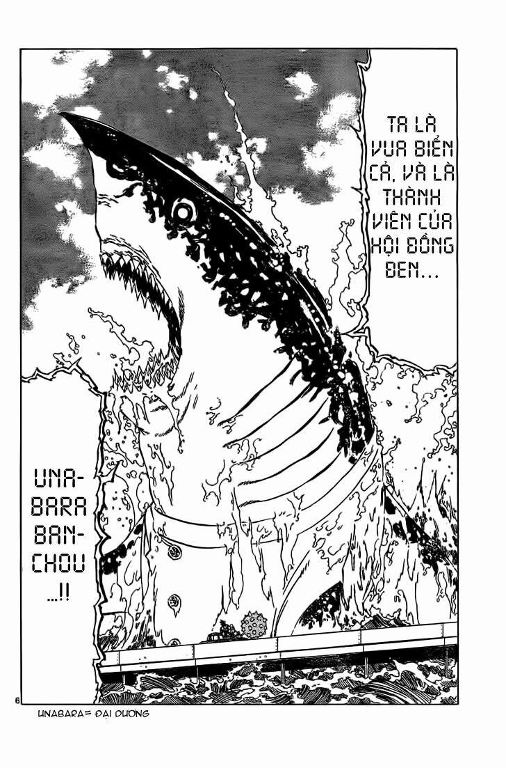 Kongou Banchou 71 trang 6